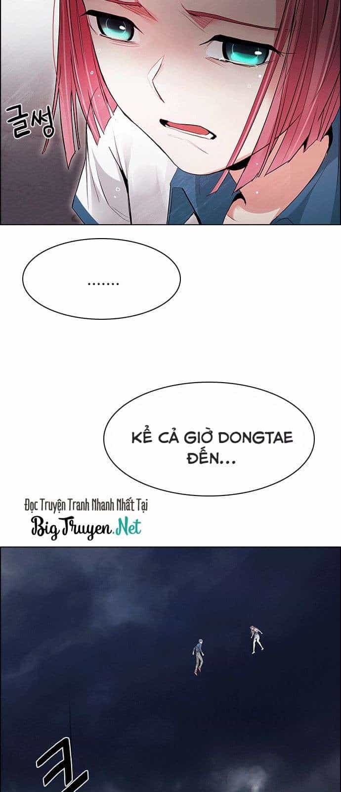 Dice - Chương 173 - ảnh 8