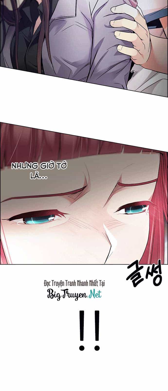 Dice - Chương 174 - ảnh 16