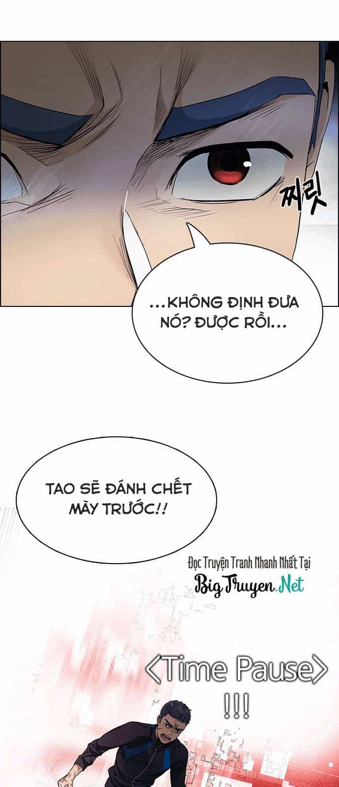 Dice - Chương 174 - ảnh 22