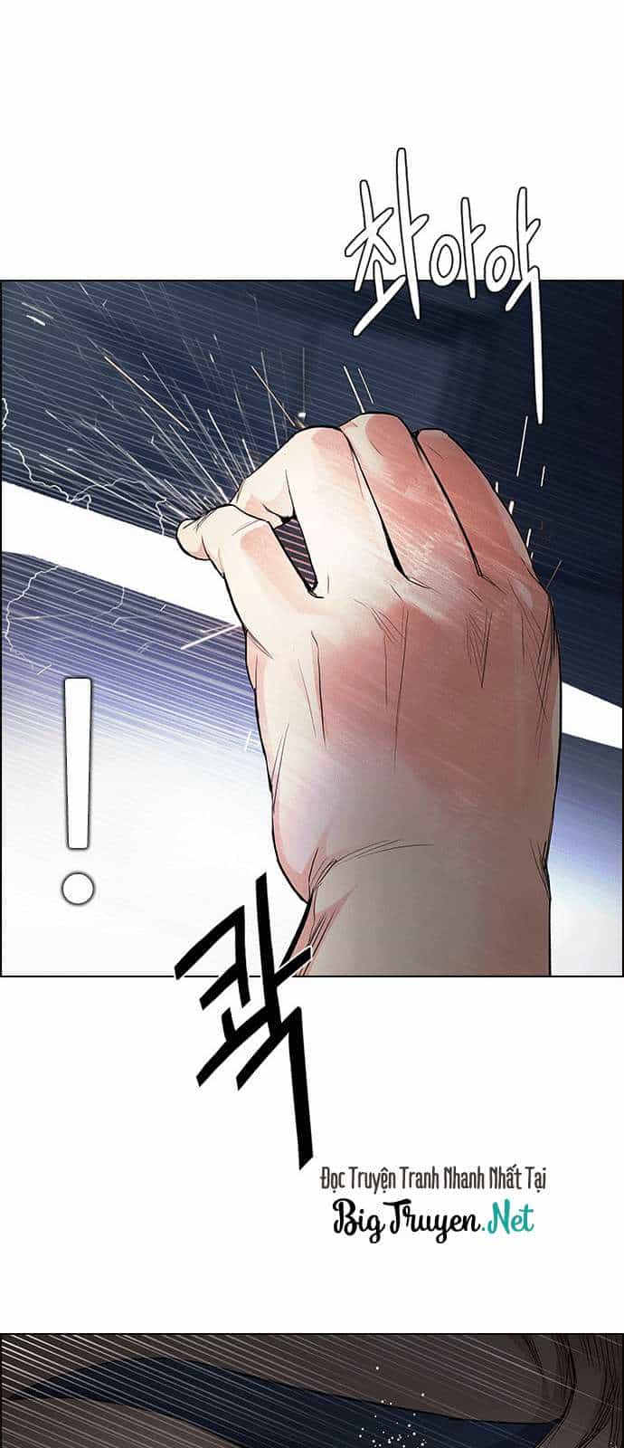 Dice - Chương 174 - ảnh 27
