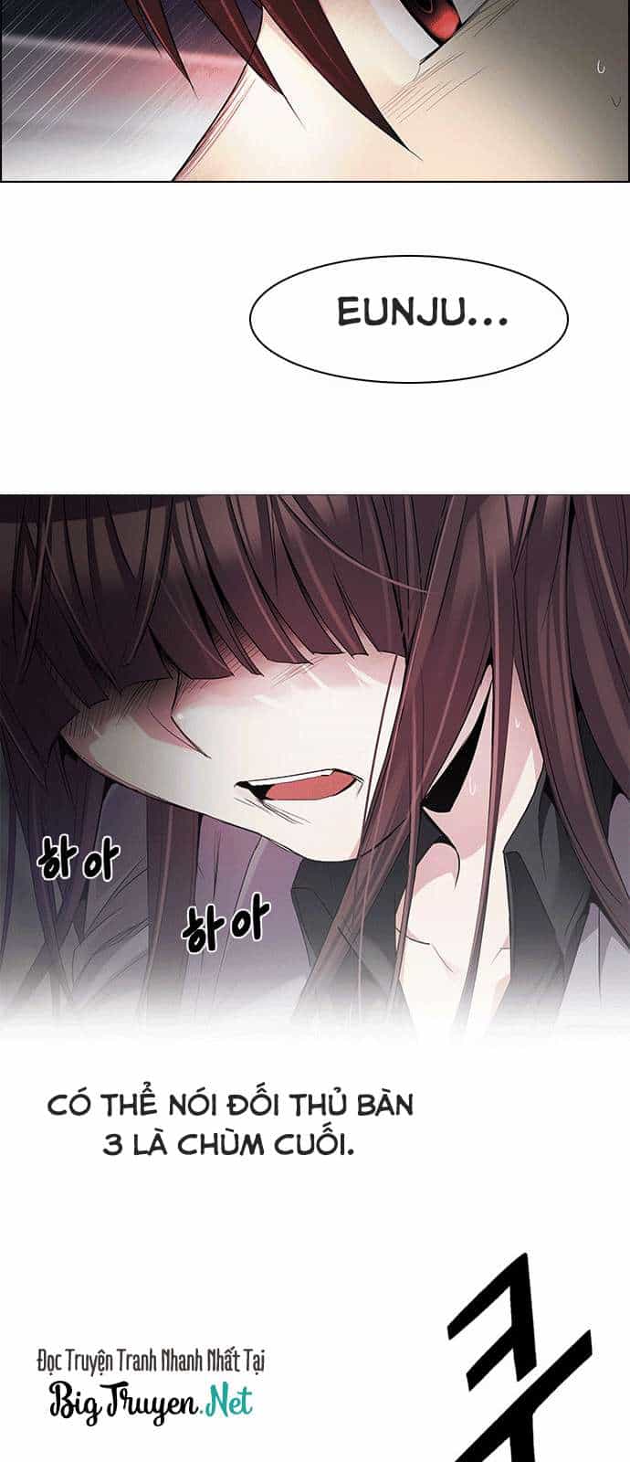 Dice - Chương 174 - ảnh 6