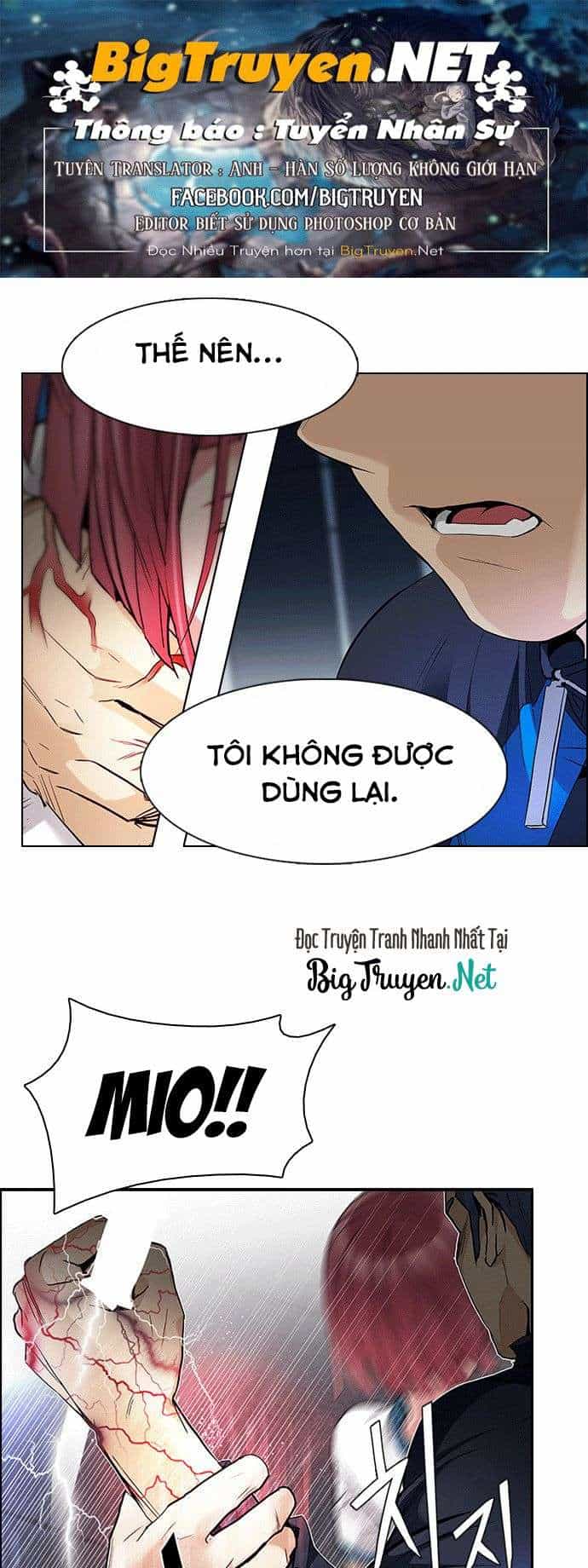 Dice - Chương 175 - ảnh 1