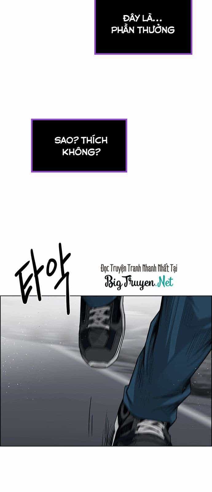 Dice - Chương 175 - ảnh 45