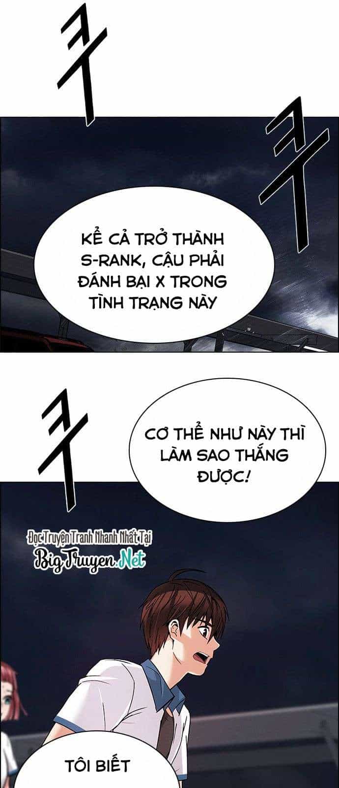 Dice - Chương 175 - ảnh 49