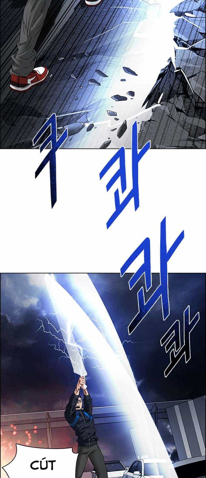 Dice - Chương 176 - ảnh 13