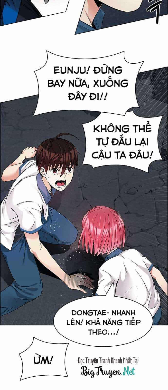 Dice - Chương 176 - ảnh 18