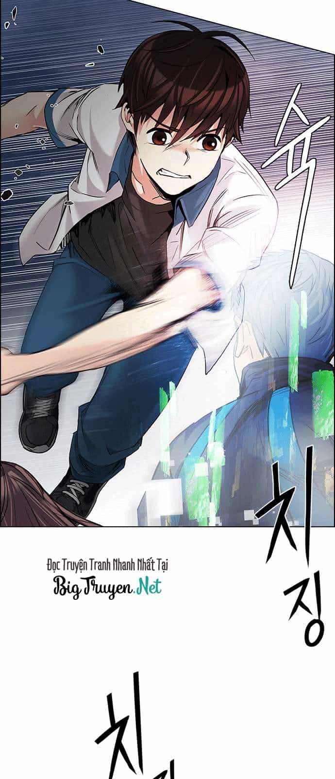 Dice - Chương 176 - ảnh 34