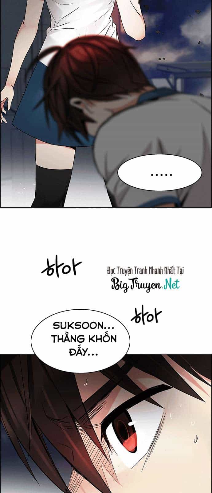 Dice - Chương 176 - ảnh 47