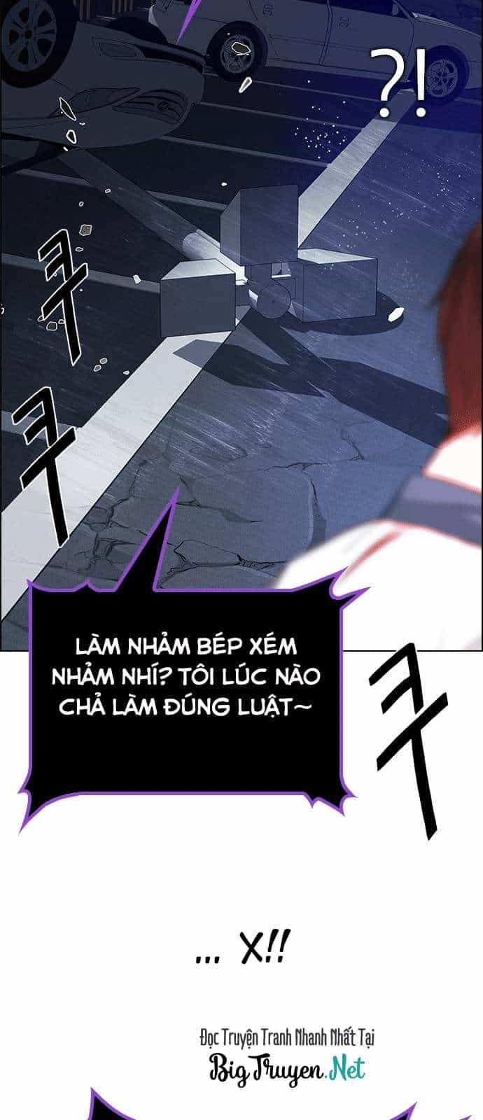 Dice - Chương 176 - ảnh 59