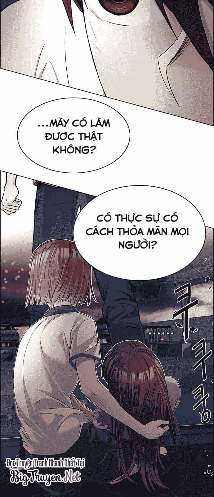 Dice - Chương 177 - ảnh 12