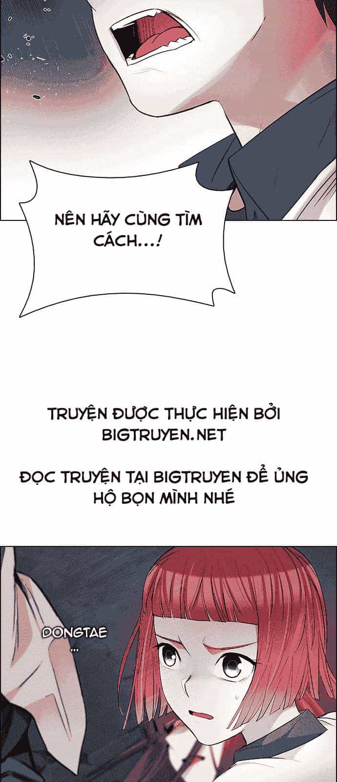 Dice - Chương 177 - ảnh 18