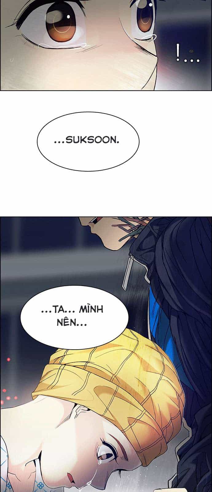 Dice - Chương 178 - ảnh 17