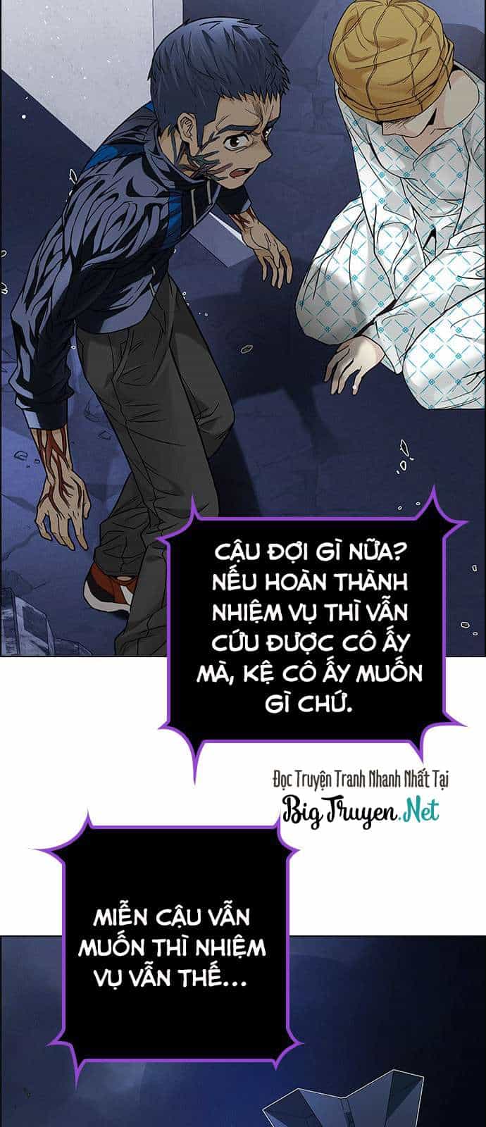 Dice - Chương 178 - ảnh 26