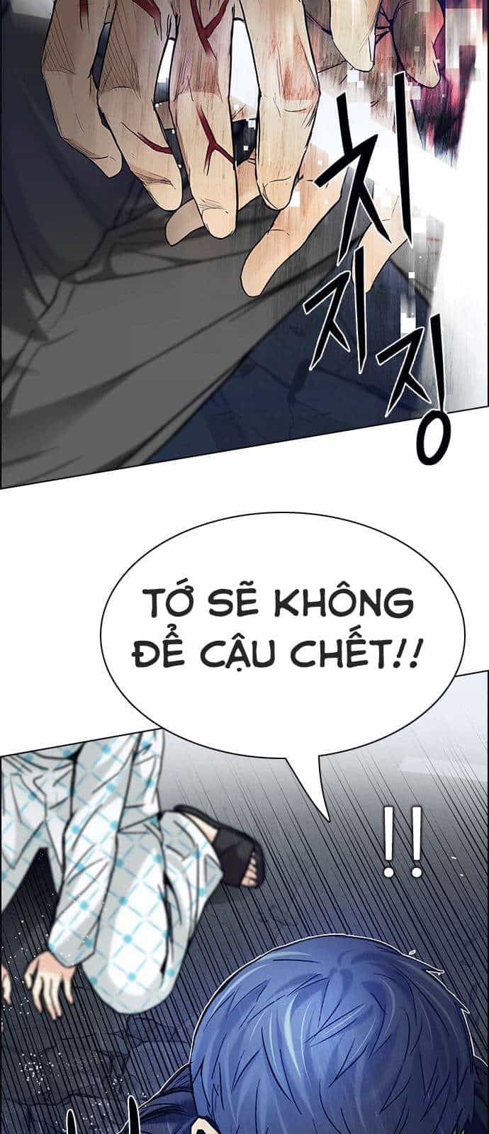 Dice - Chương 178 - ảnh 32