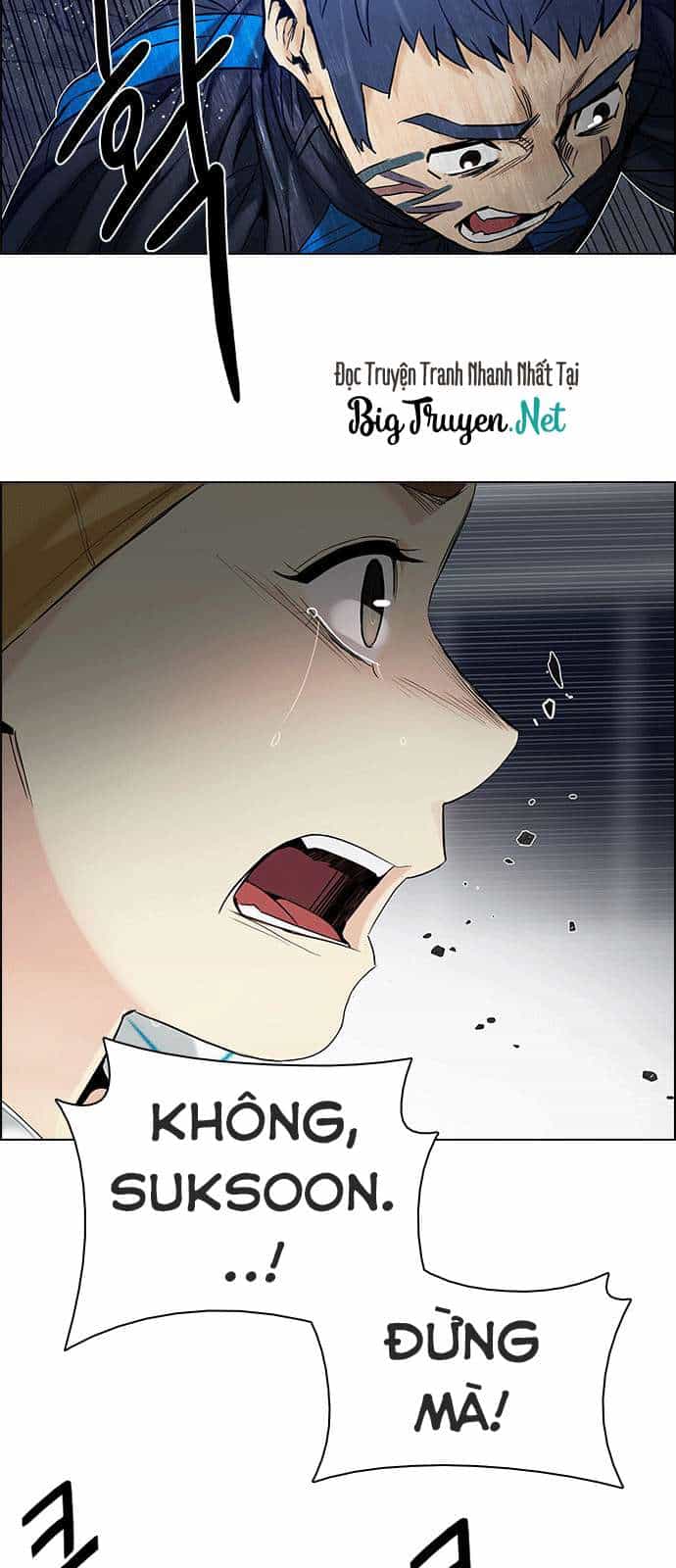 Dice - Chương 178 - ảnh 33