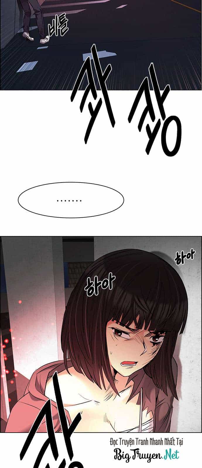 Dice - Chương 178 - ảnh 46