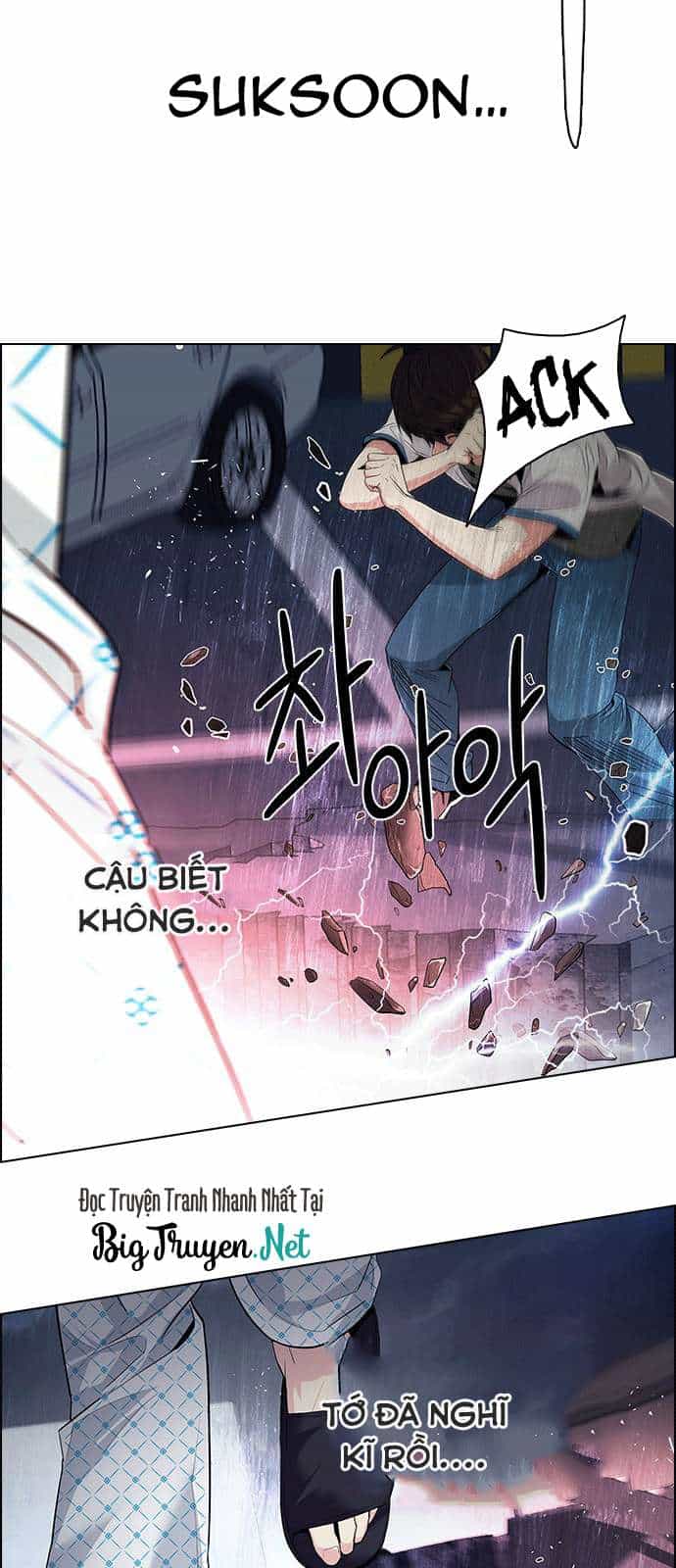 Dice - Chương 178 - ảnh 54