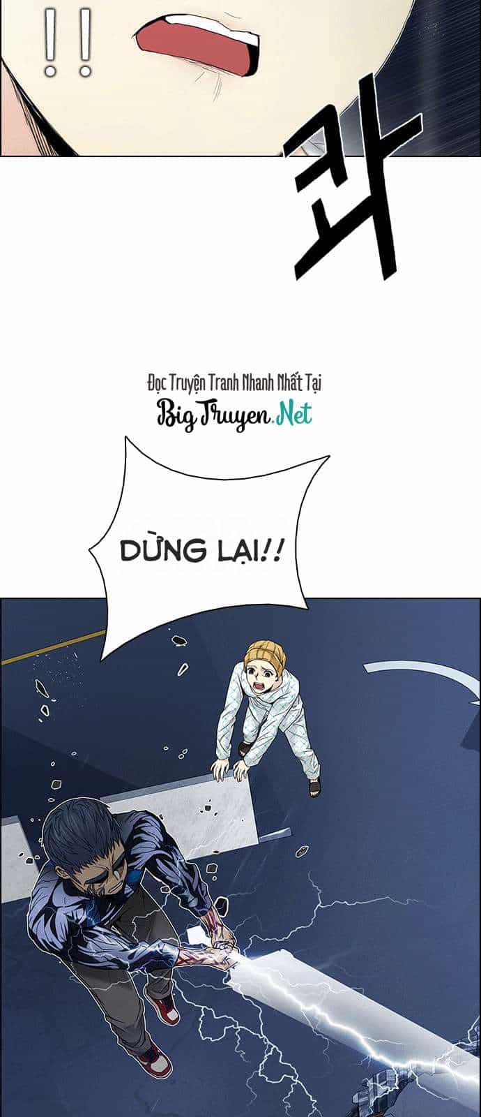 Dice - Chương 178 - ảnh 6
