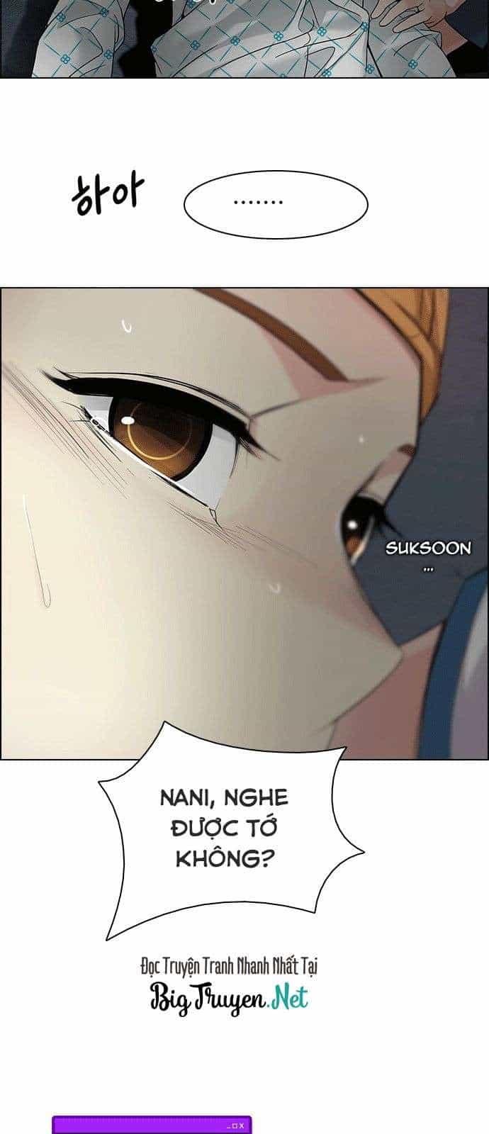 Dice - Chương 179 - ảnh 24