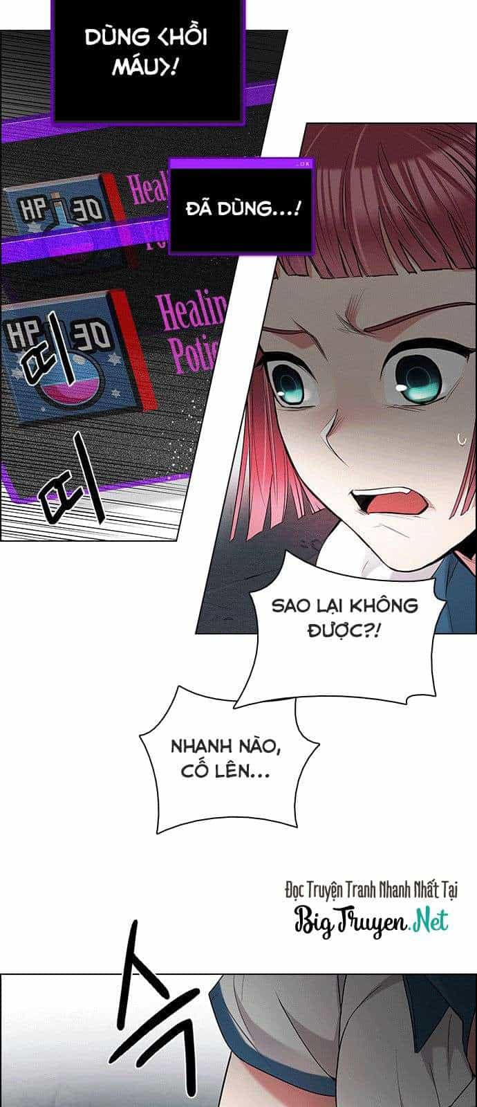 Dice - Chương 179 - ảnh 25