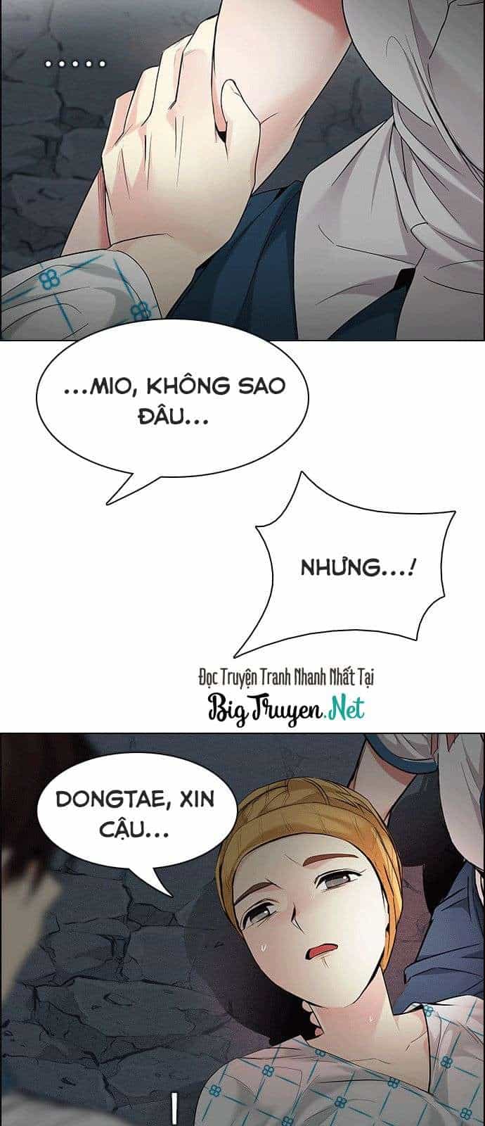 Dice - Chương 179 - ảnh 26