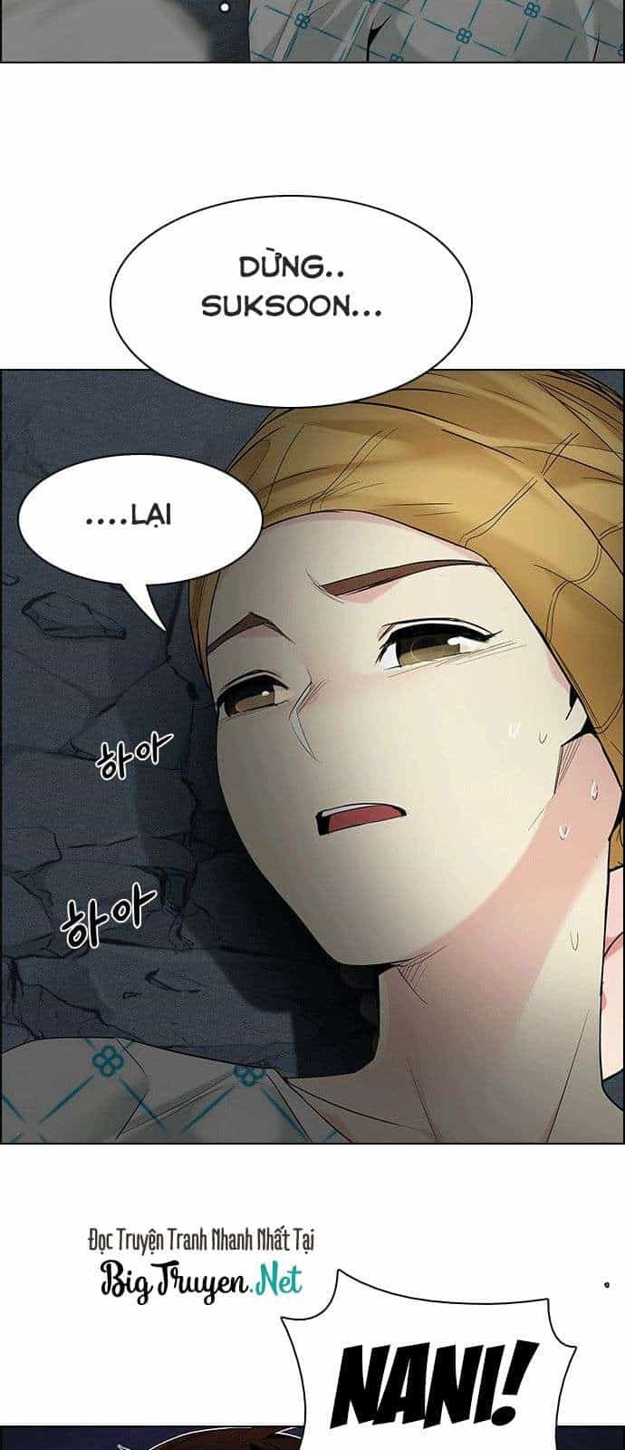 Dice - Chương 179 - ảnh 27