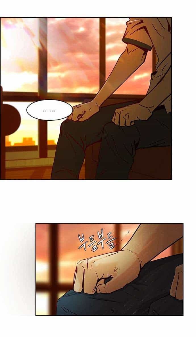 Dice - Chương 18 - ảnh 30