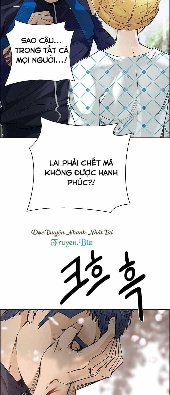 Dice - Chương 181 - ảnh 28