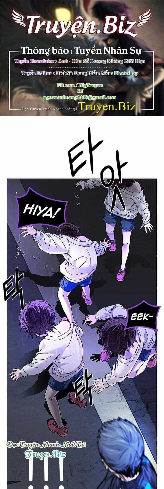 Dice - Chương 183 - ảnh 1