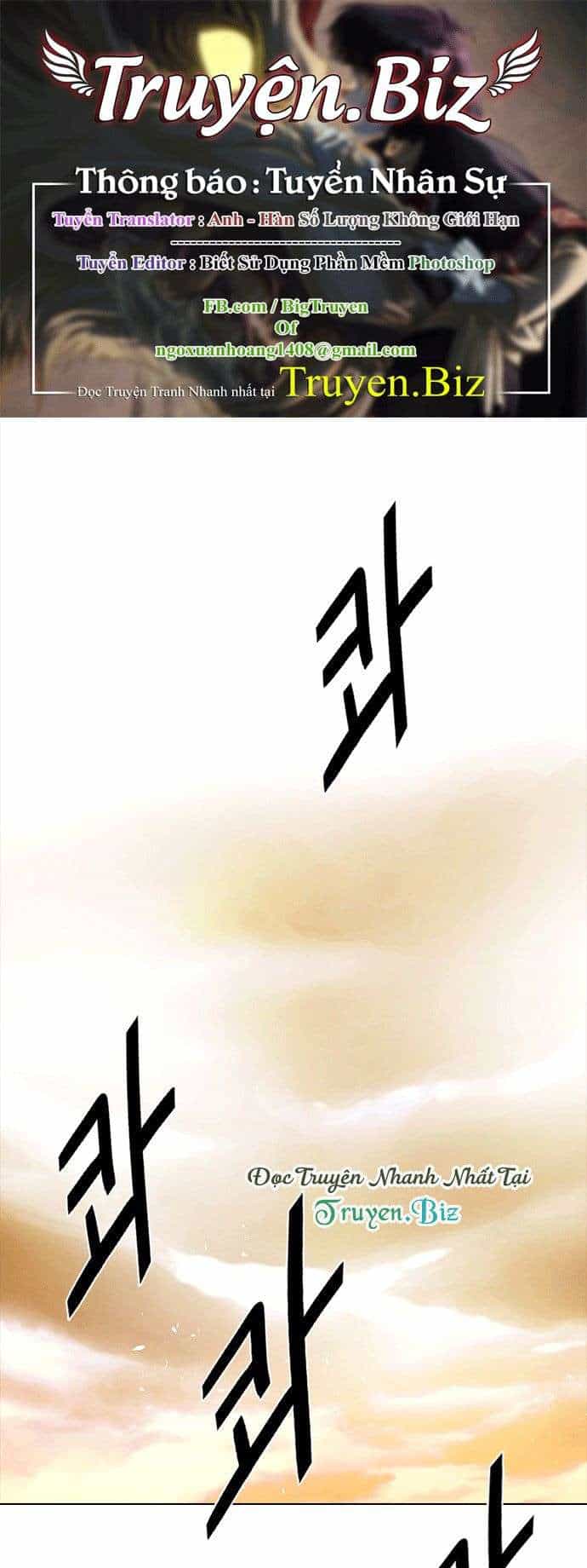 Dice - Chương 184 - ảnh 1