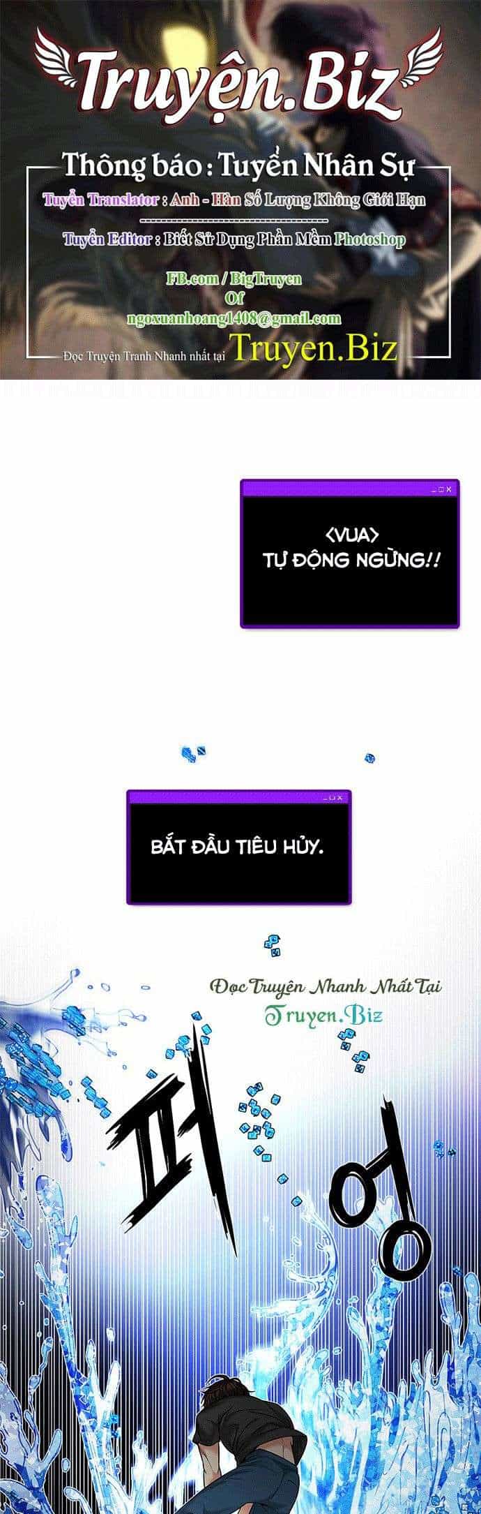 Dice - Chương 187 - ảnh 1