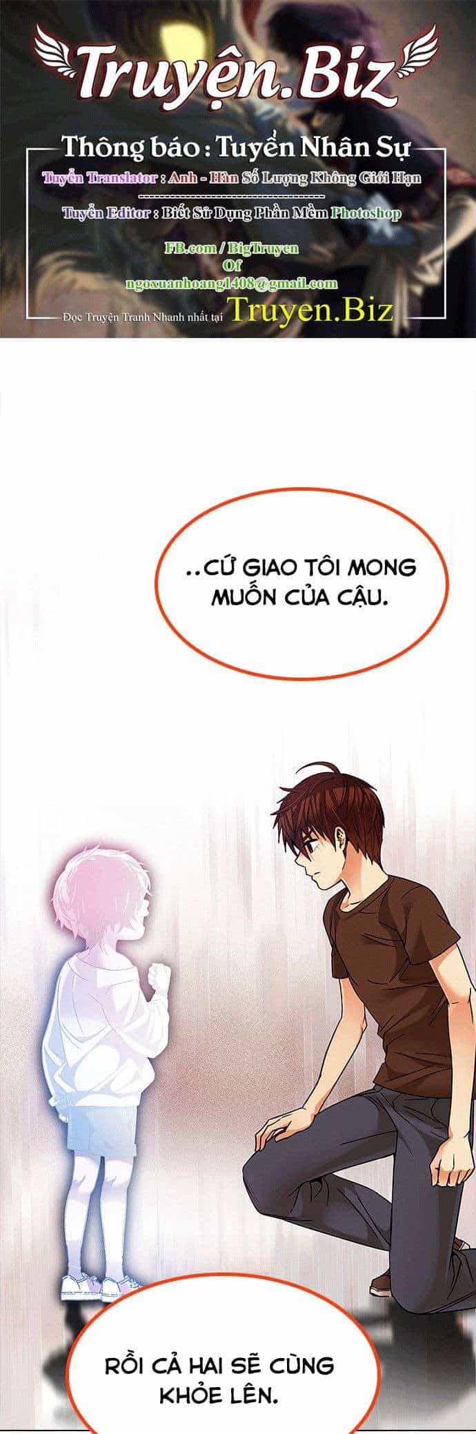 Dice - Chương 194 - ảnh 1
