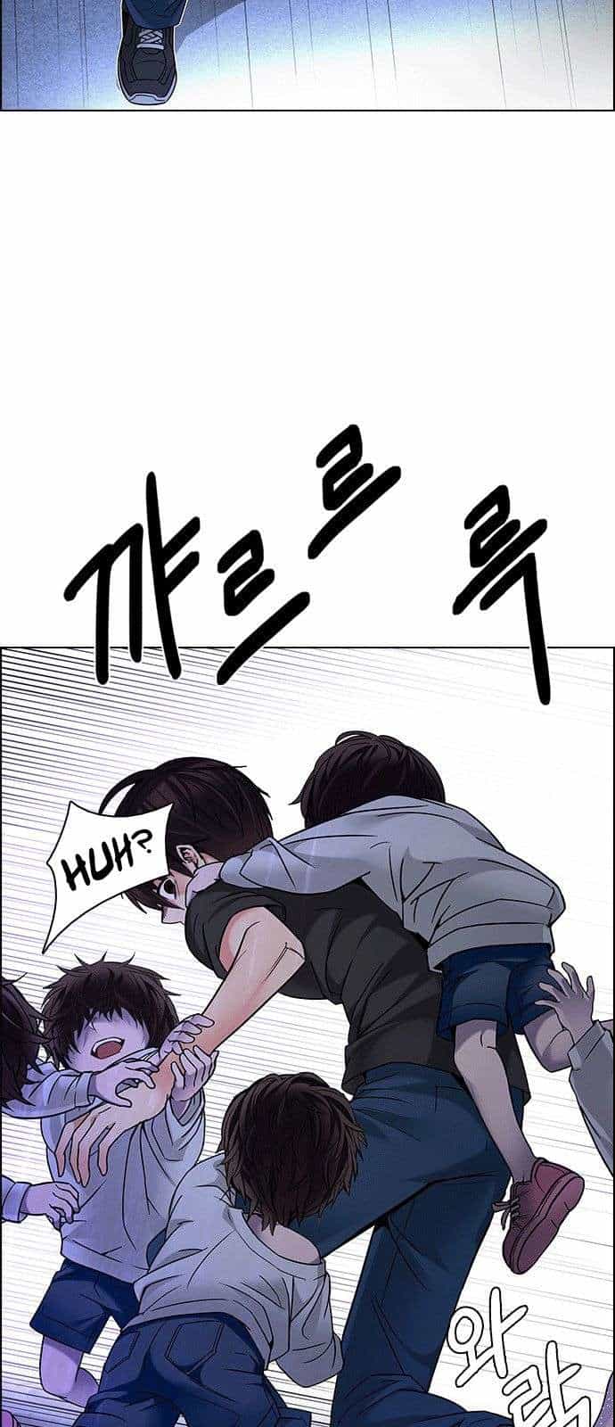 Dice - Chương 194 - ảnh 45