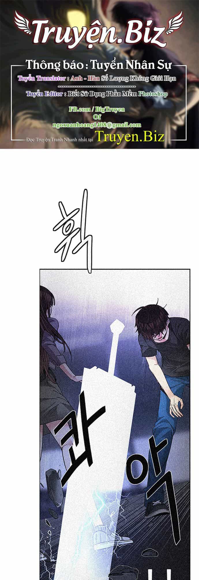 Dice - Chương 195 - ảnh 1