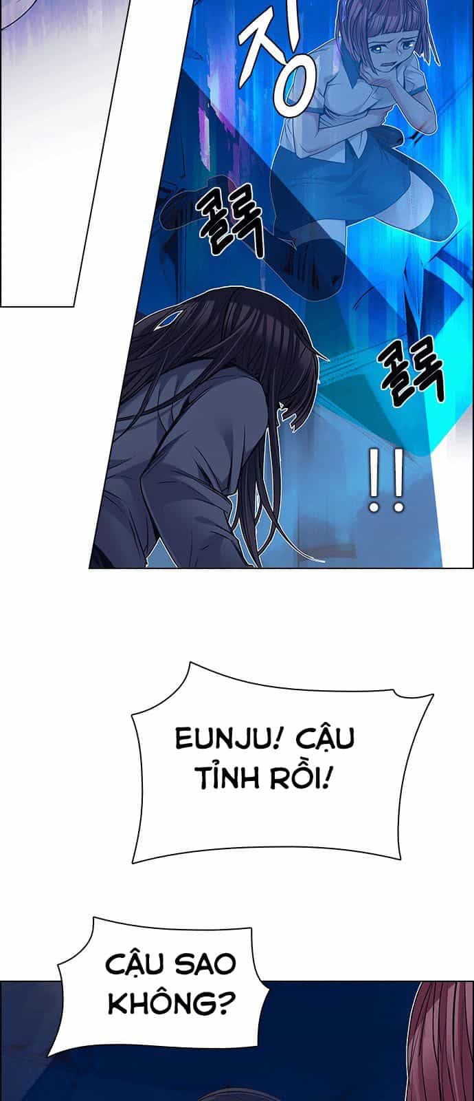 Dice - Chương 195 - ảnh 22