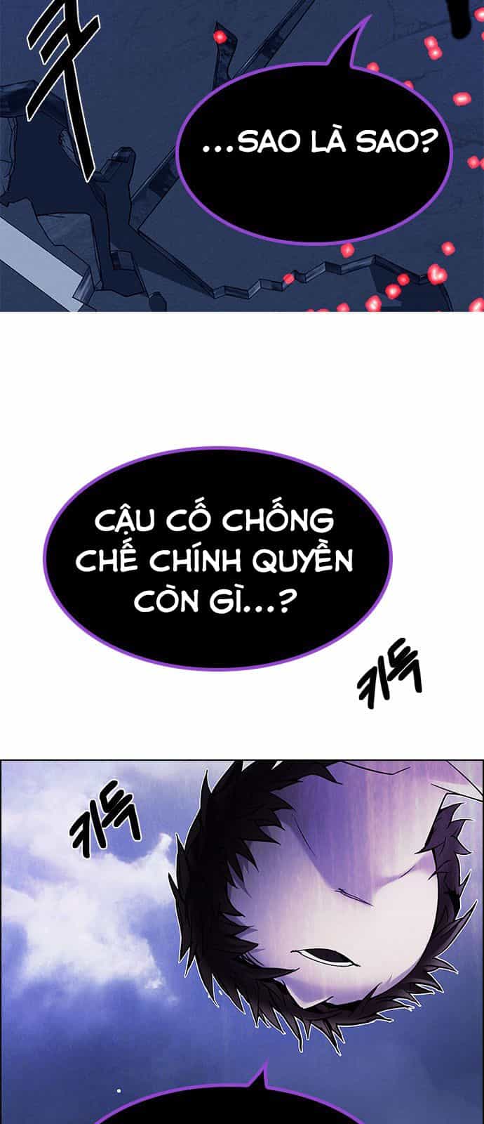 Dice - Chương 195 - ảnh 26