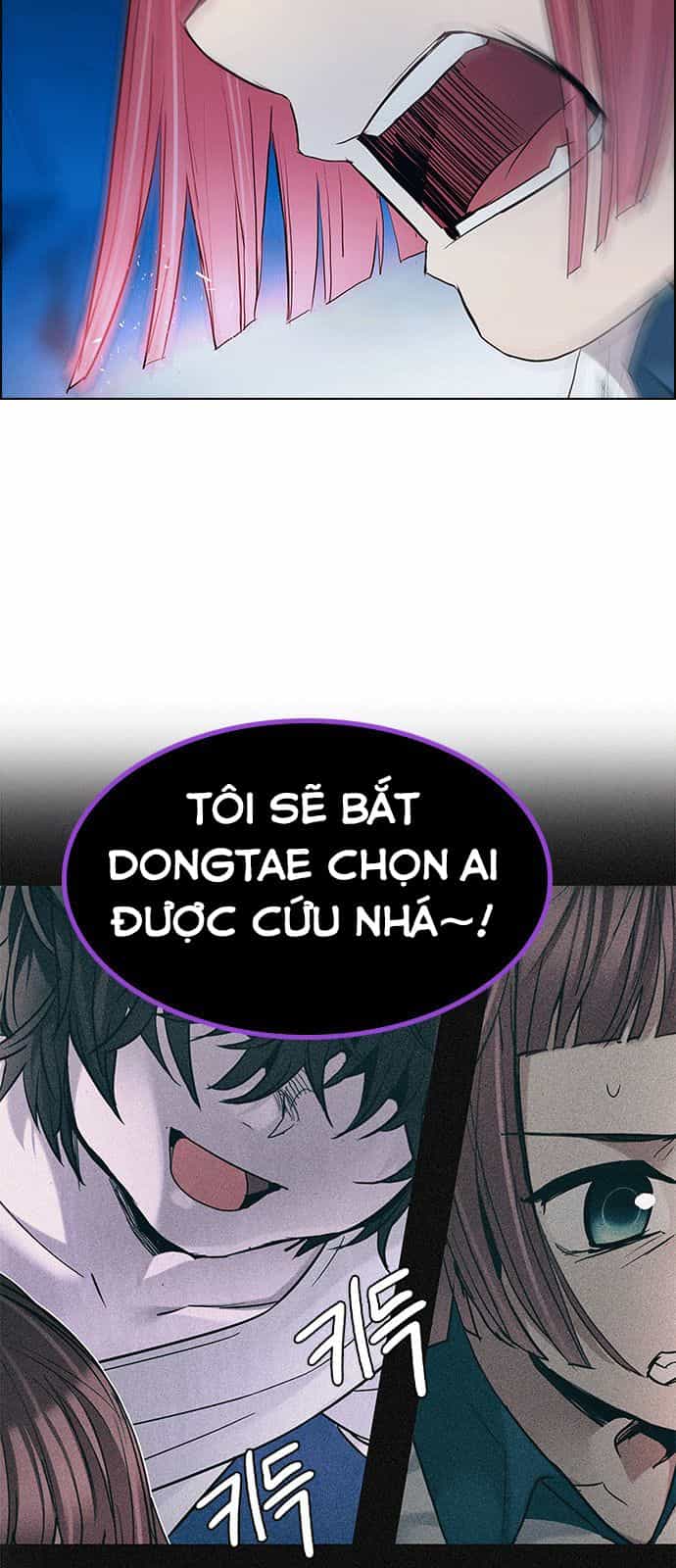 Dice - Chương 195 - ảnh 56