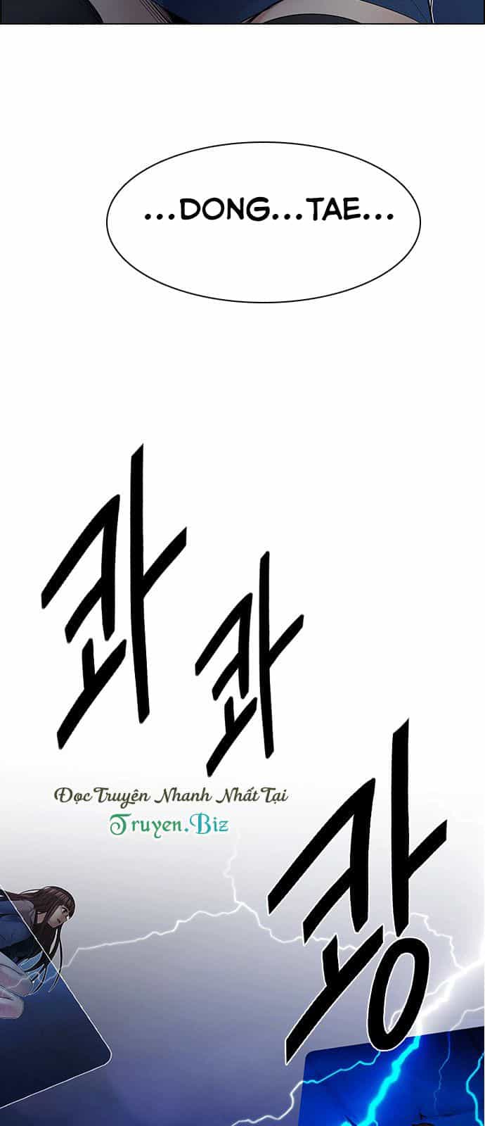 Dice - Chương 195 - ảnh 66