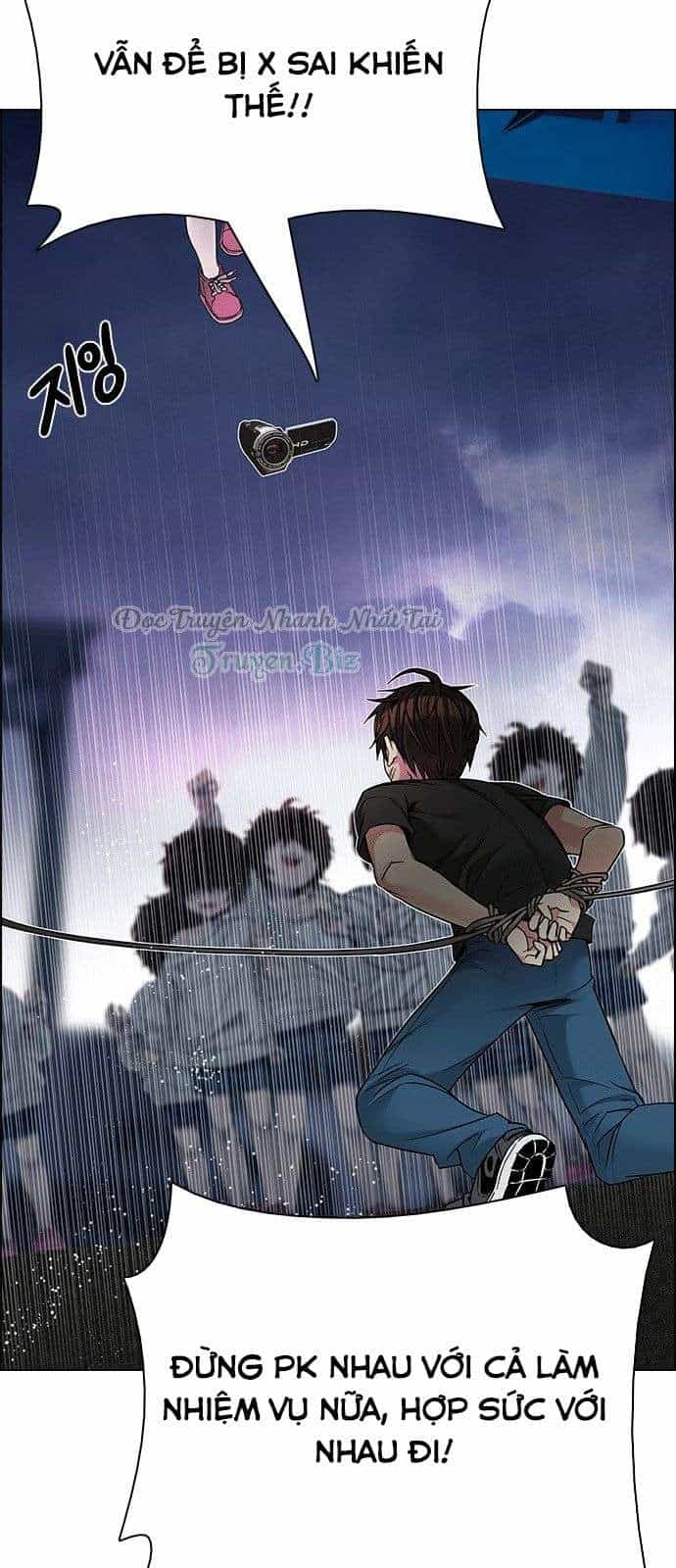 Dice - Chương 196 - ảnh 17