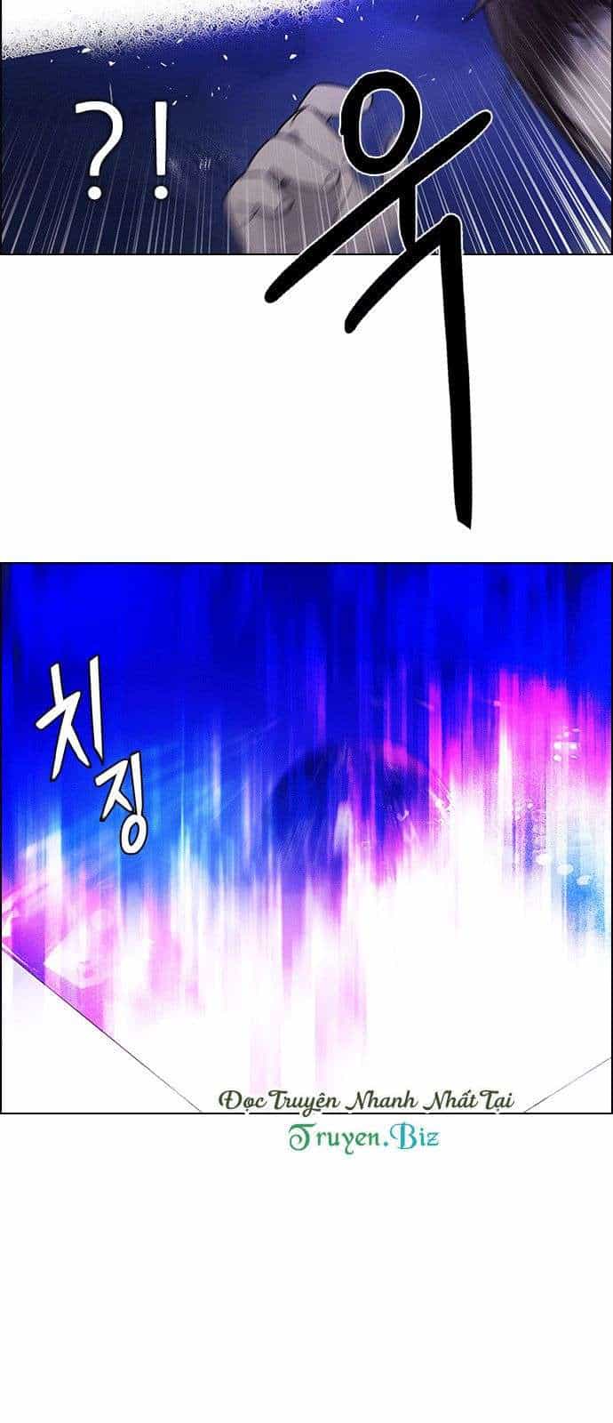 Dice - Chương 197 - ảnh 15