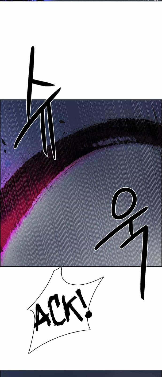 Dice - Chương 199 - ảnh 54