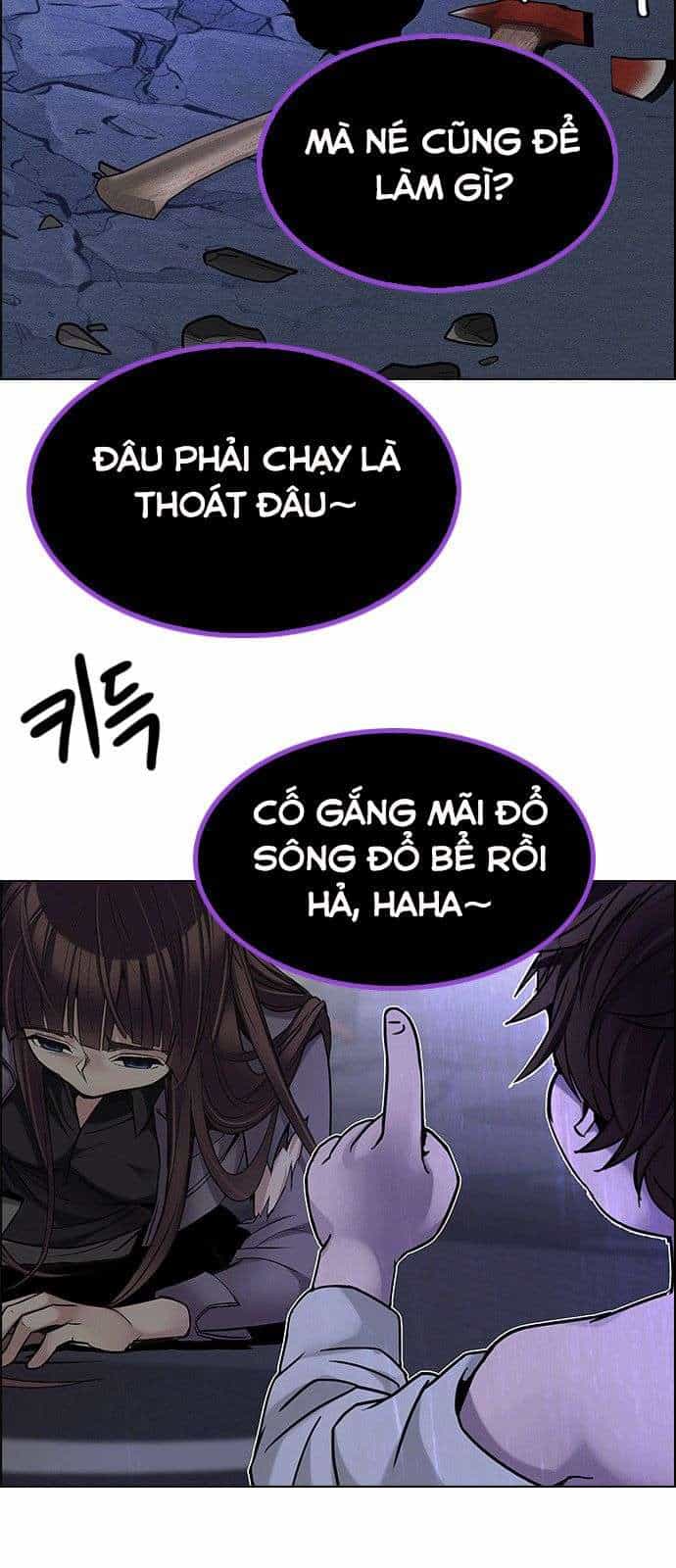 Dice - Chương 199 - ảnh 75