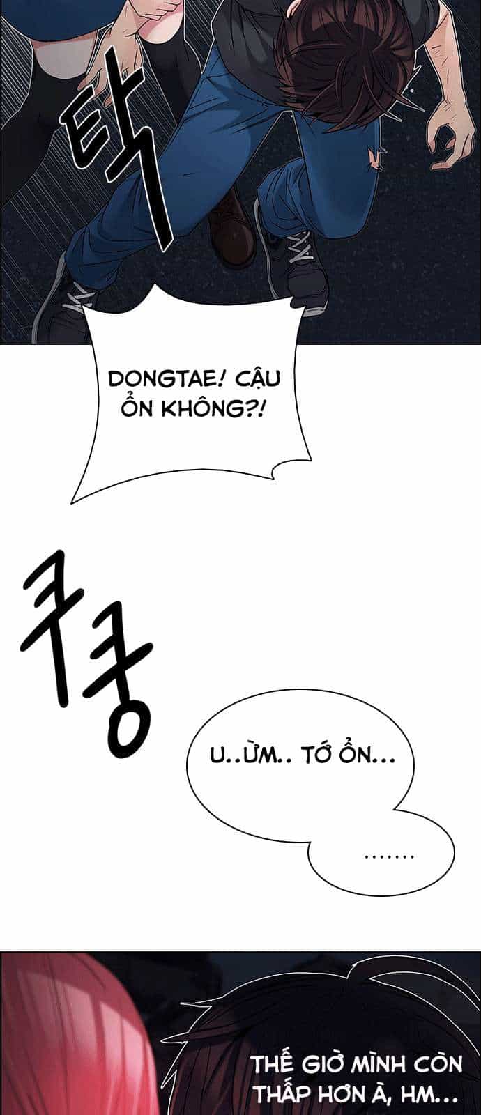 Dice - Chương 200 - ảnh 16