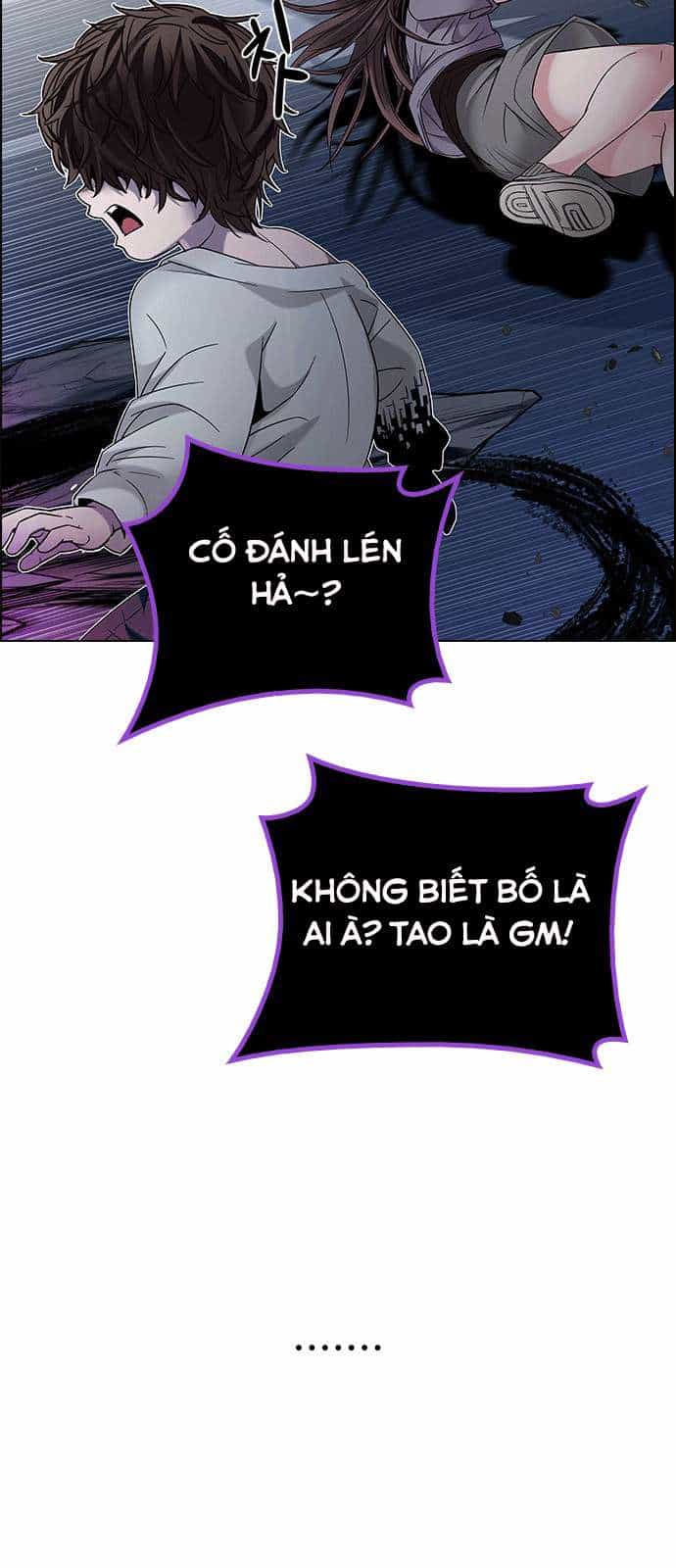 Dice - Chương 200 - ảnh 27