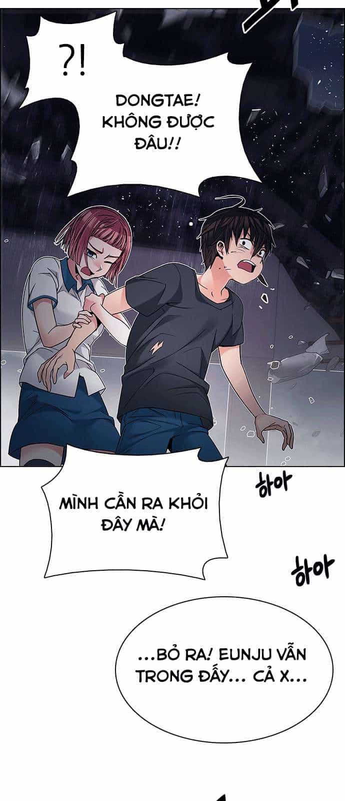 Dice - Chương 200 - ảnh 41
