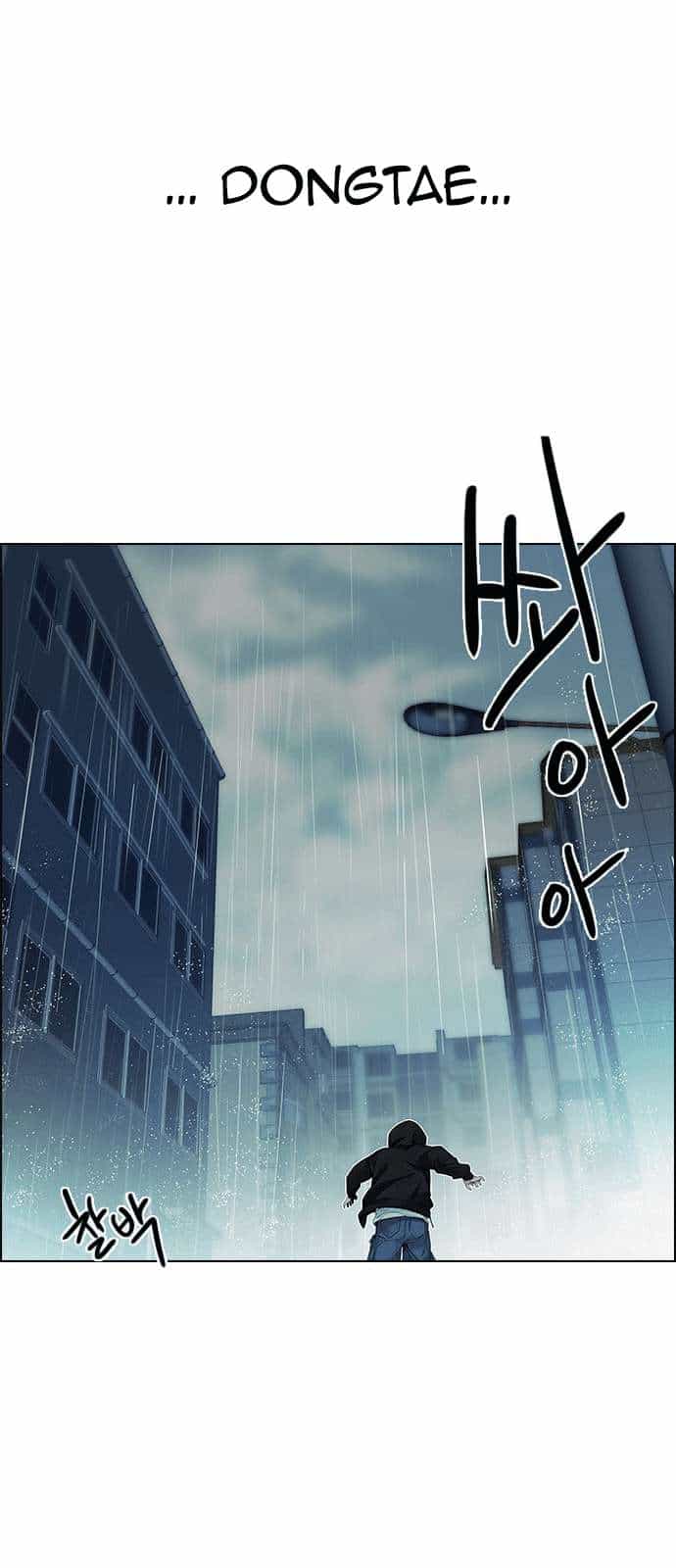 Dice - Chương 200 - ảnh 90