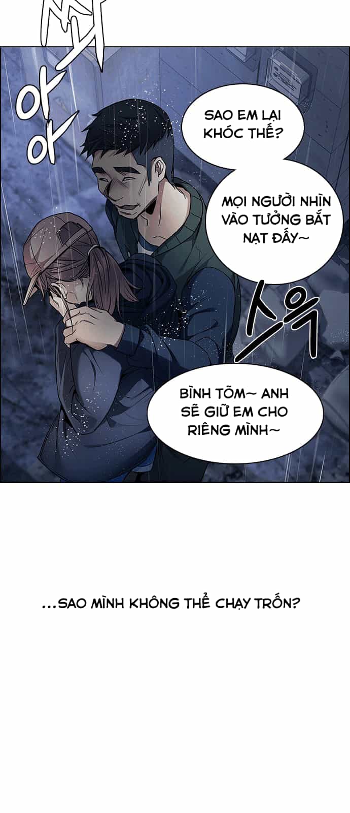 Dice - Chương 201 - ảnh 115