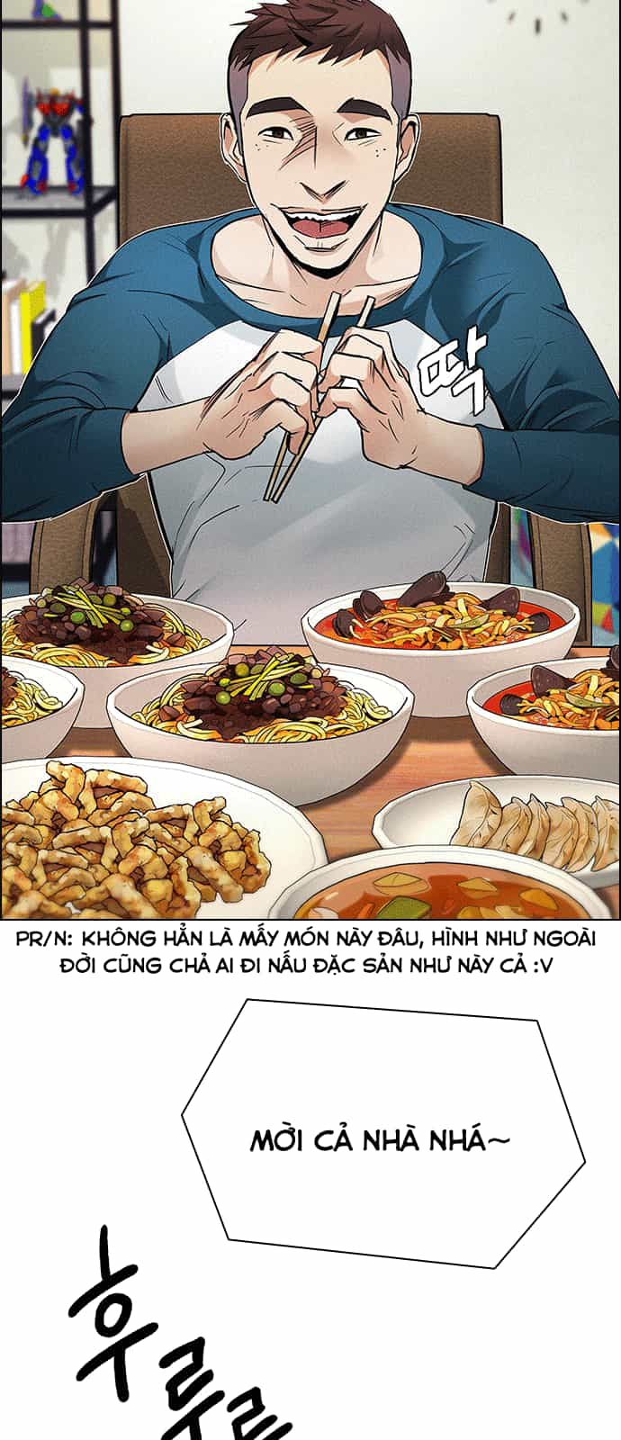 Dice - Chương 201 - ảnh 30