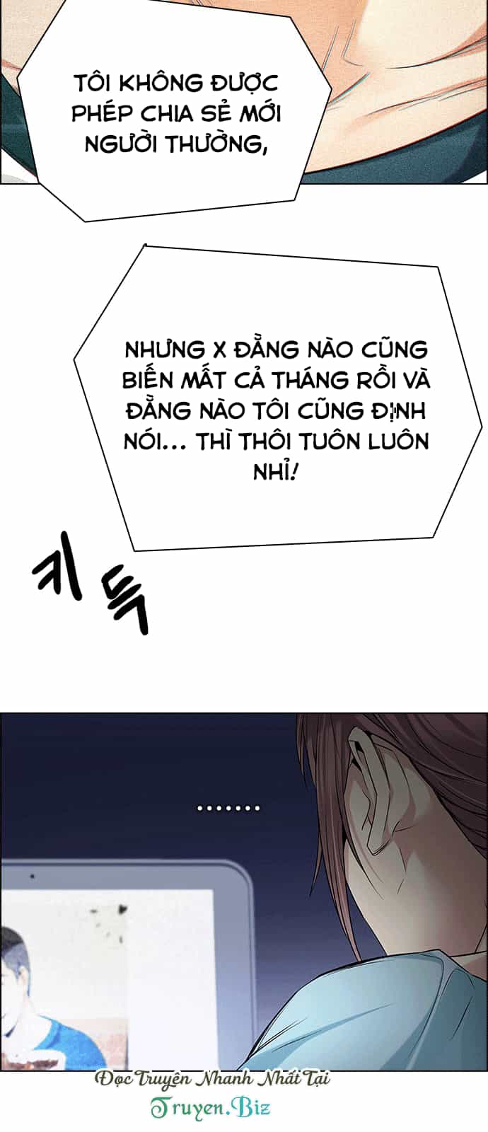Dice - Chương 201 - ảnh 37