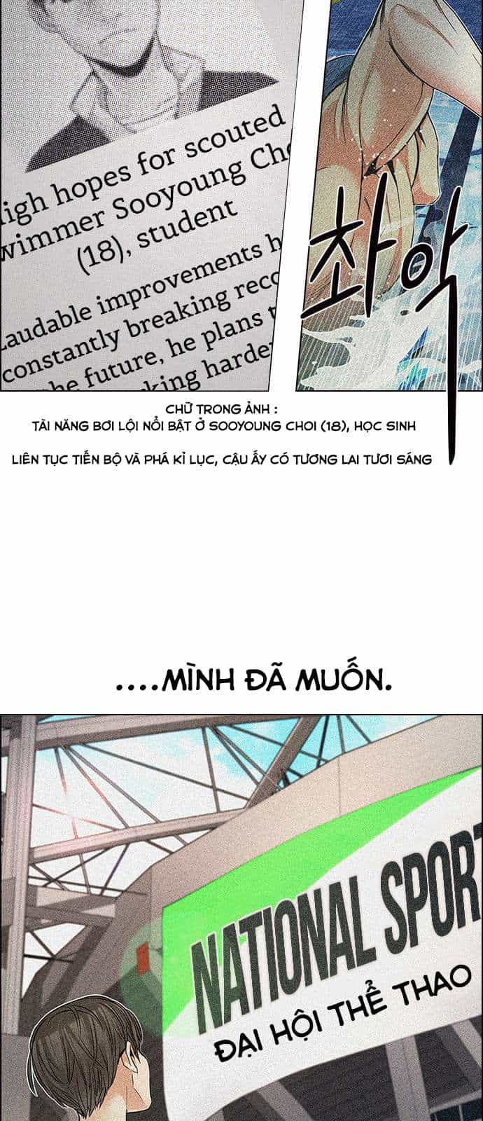 Dice - Chương 202 - ảnh 12